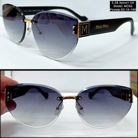 0049 Жіночі «безоправні» (MC65) Захист UV Розмір 63-14-140